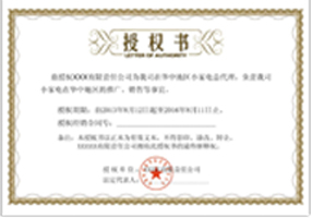 上海鋼大實(shí)業(yè)有限公司具備提供一站式鋼鐵服務(wù)解決方案，主營(yíng)：特種鋼板、特種管材、特種圓鋼、型材+建材”提供無(wú)與倫比的

品質(zhì)，為您提升同行業(yè)的核心競(jìng)爭(zhēng)力！