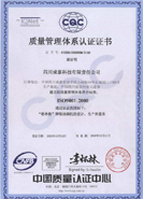 上海鋼大實(shí)業(yè)有限公司具備提供一站式鋼鐵服務(wù)解決方案，主營(yíng)：特種鋼板、特種管材、特種圓鋼、型材+建材”提供無(wú)與倫比的

品質(zhì)，為您提升同行業(yè)的核心競(jìng)爭(zhēng)力！