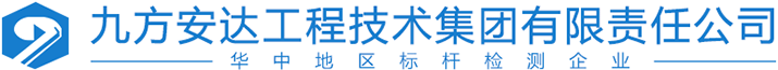 岳陽新一步科技有限公司